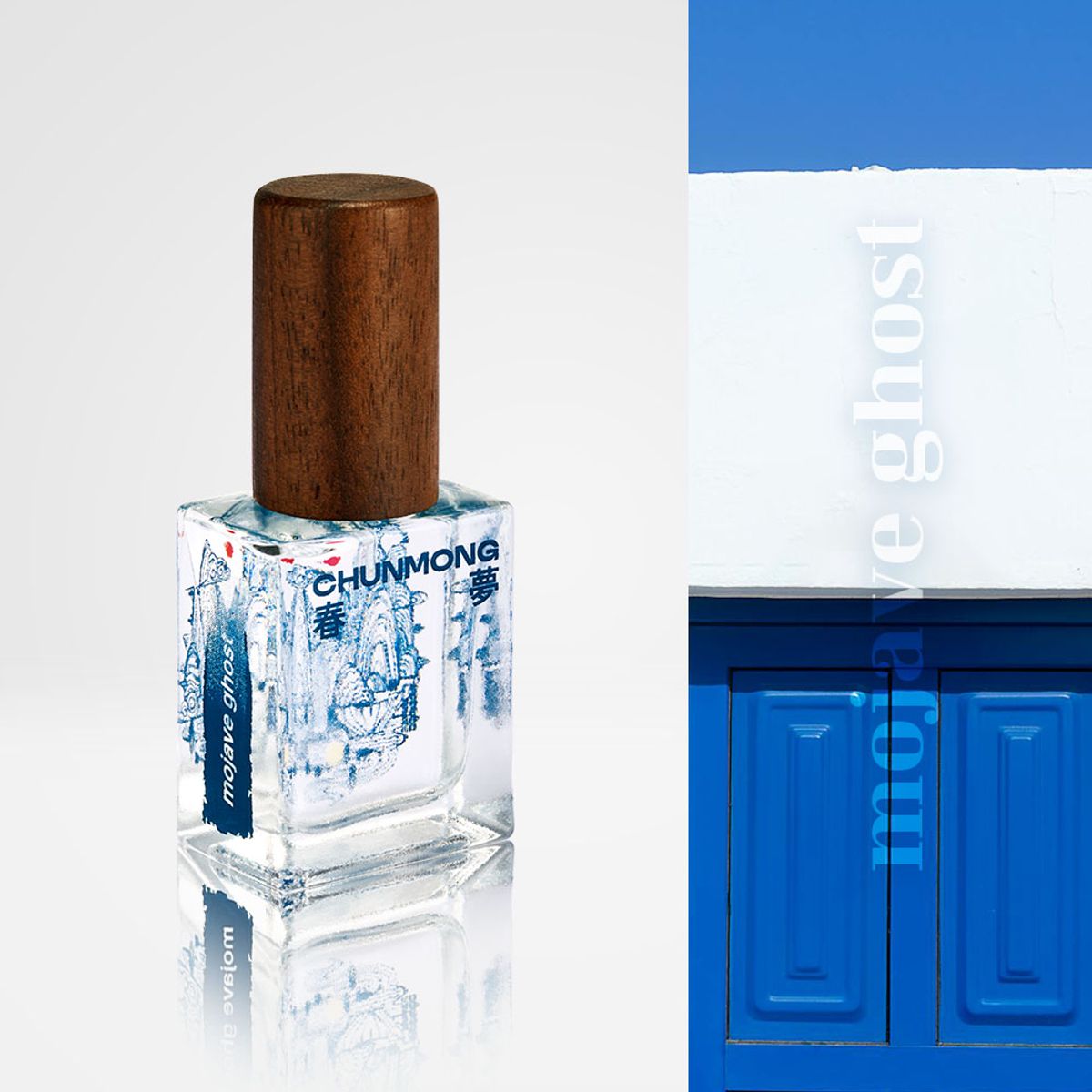 춘몽(CHUNMONG) 도플 퍼퓸 (Doppel Perfume) 10ml