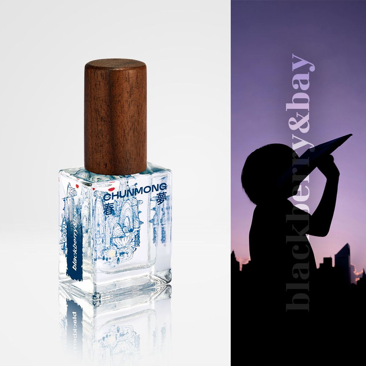 춘몽(CHUNMONG) 도플 퍼퓸 (Doppel Perfume) 10ml