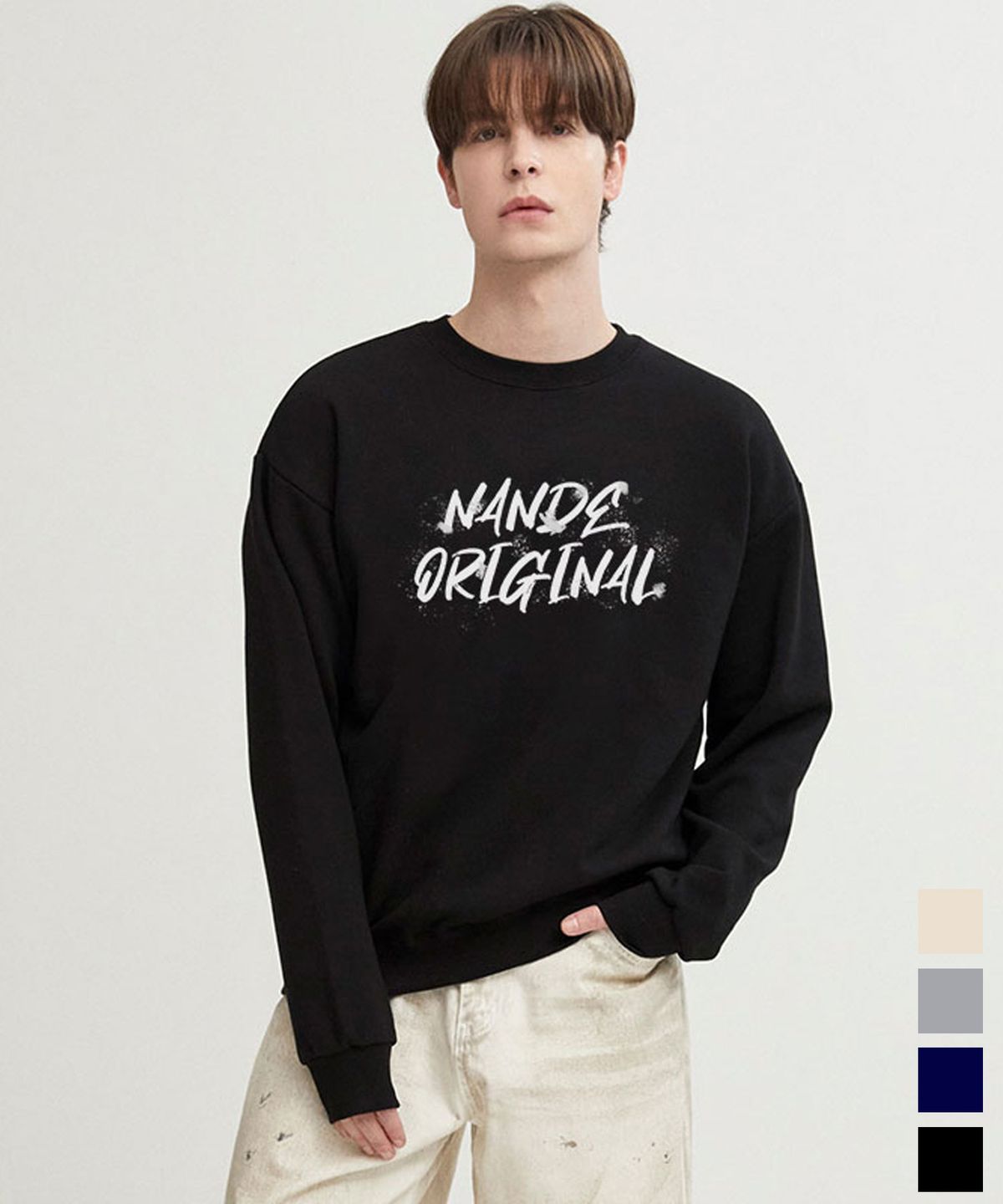 난데(NANDE) 빈티지 오리지널 오버핏 맨투맨 쭈리 4color