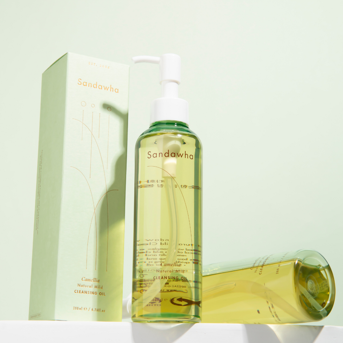 산다화(SANDAWHA) 순한 클렌징 동백오일 200ml