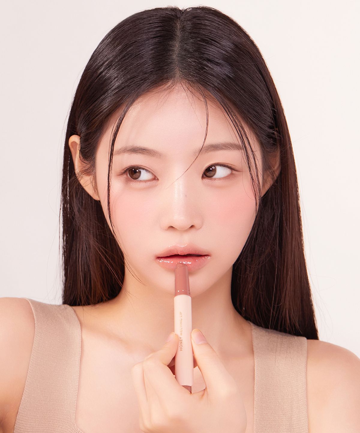 네이처리퍼블릭(NATURE REPUBLIC) [2pack] 허니 멜팅 립 (10colors)