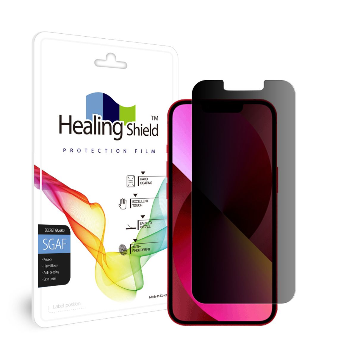 힐링쉴드(HEALINGSHIELD) 아이폰13 미니 프라이버시 사생활 보호필름 액정