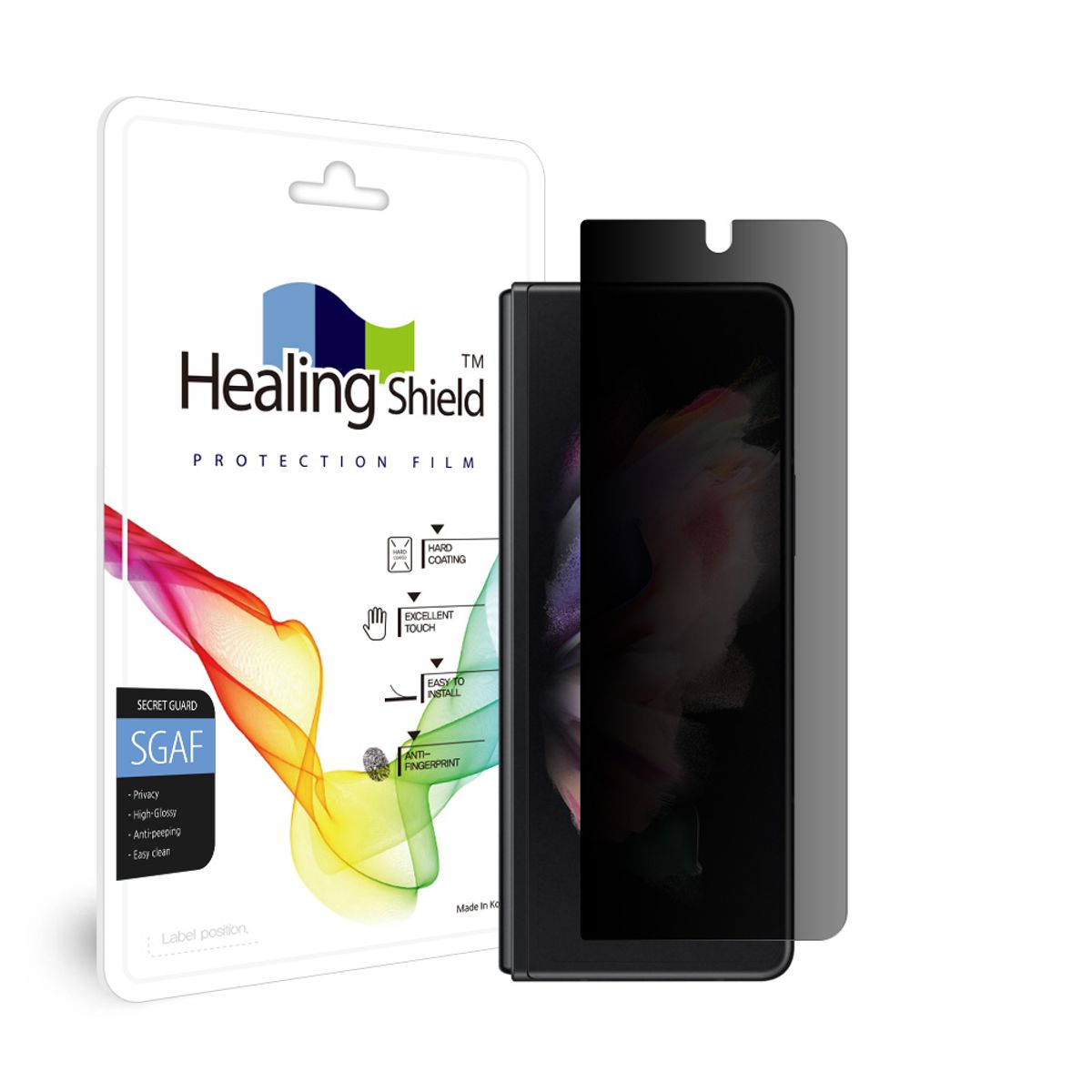 힐링쉴드(HEALINGSHIELD) 갤럭시Z 폴드3 프라이버시 사생활 보호필름 외부액정