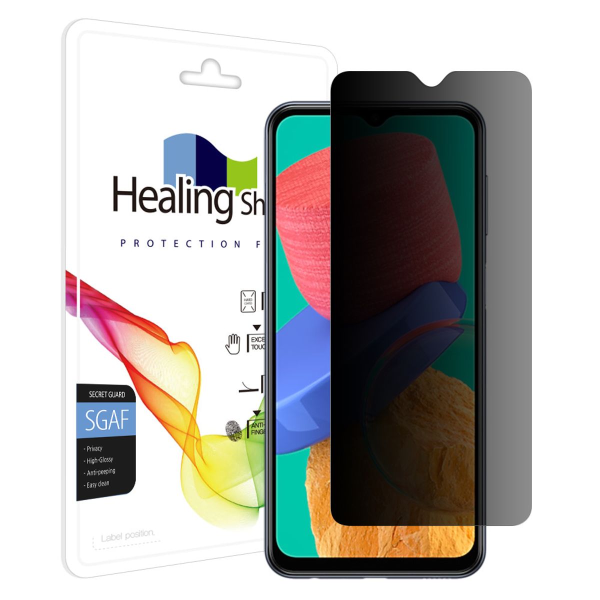 힐링쉴드(HEALINGSHIELD) 갤럭시 점프2 프라이버시 사생활 보호필름 액정