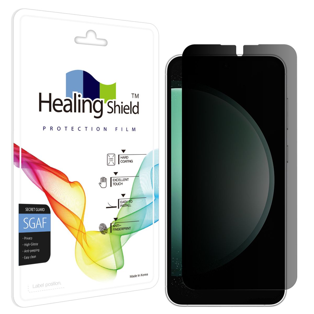 힐링쉴드(HEALINGSHIELD) 갤럭시S23 FE 프라이버시 사생활 보호필름 액정