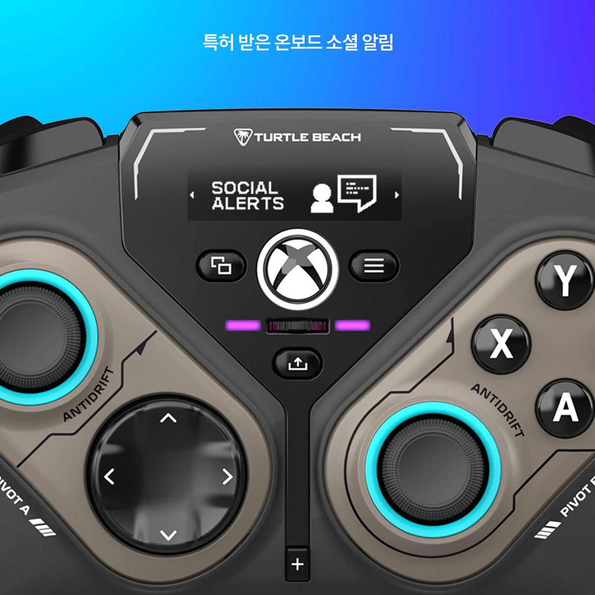 터틀비치(TURTLEBEACH) 스텔스 피봇 Stealth Pivot 무선 스마트 게임 컨트롤러 조이스틱