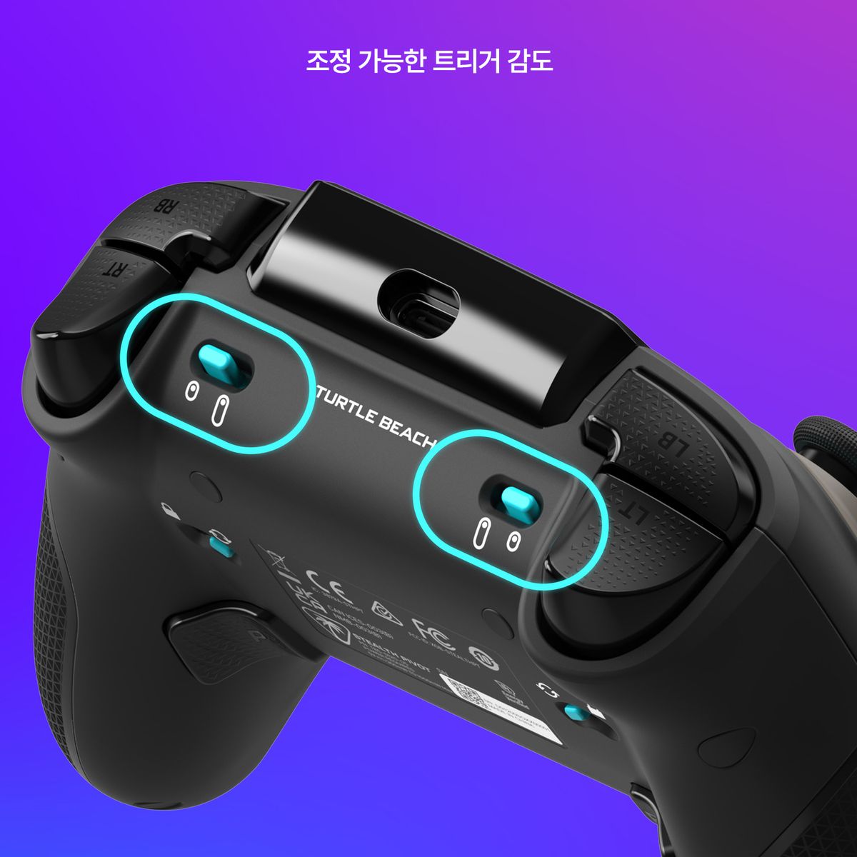 터틀비치(TURTLEBEACH) 스텔스 피봇 Stealth Pivot 무선 스마트 게임 컨트롤러 조이스틱