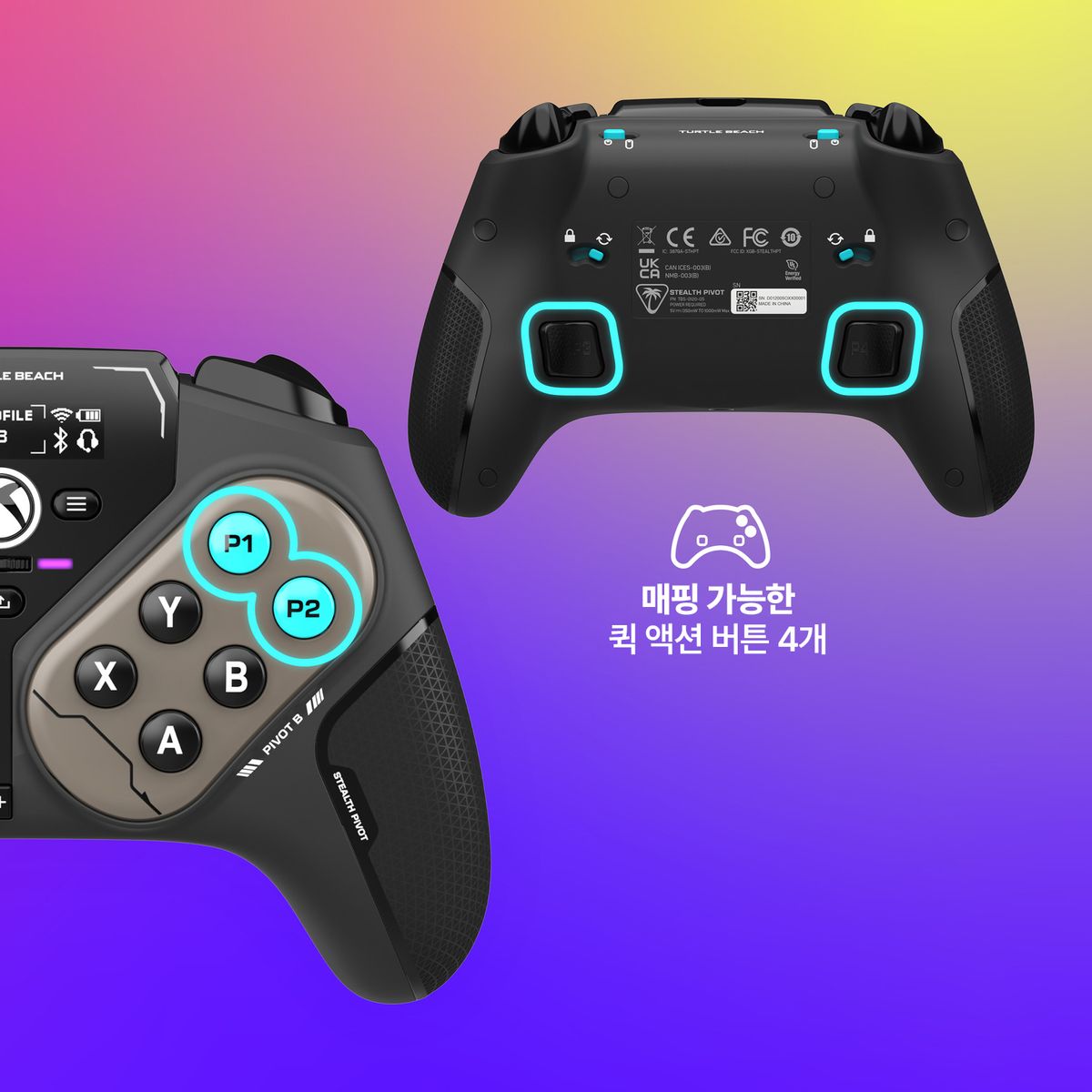 터틀비치(TURTLEBEACH) 스텔스 피봇 Stealth Pivot 무선 스마트 게임 컨트롤러 조이스틱