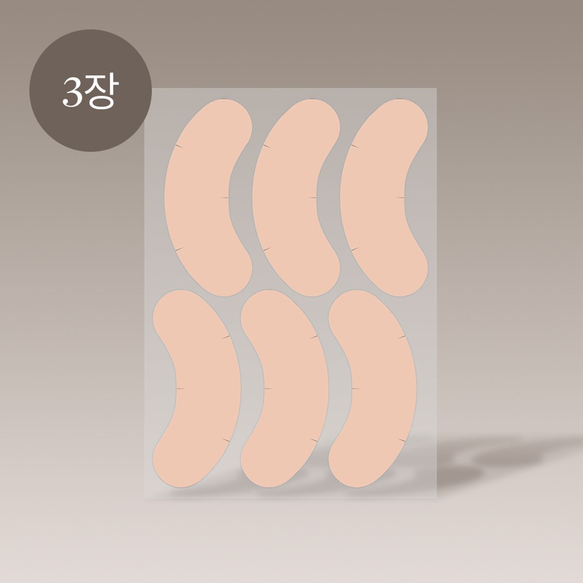 마르시끄(MARSHIQUE) 링클 리페어 하이드로겔 아이패치 18매