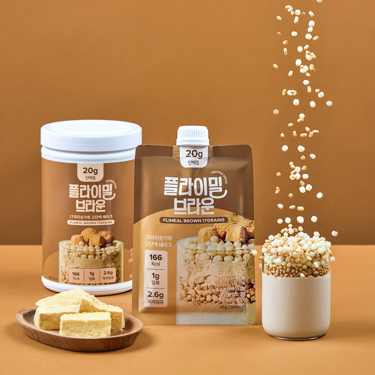 플라이밀(FLIMEAL) 단백질 쉐이크 대용량 13가지 맛 프로틴 (630g,14일분)