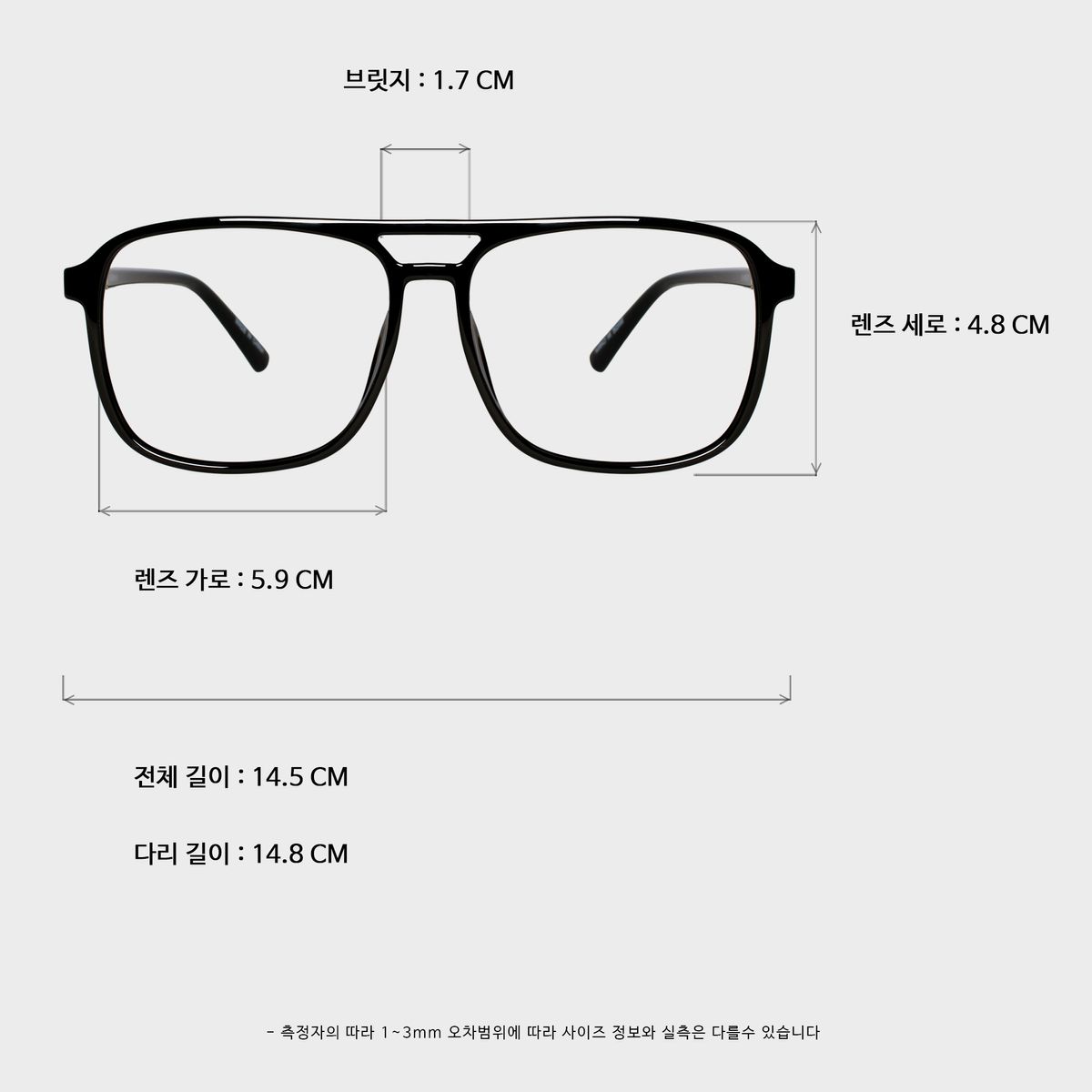 일삼사엠엠(134MM) 레트로 투브릿지 뿔테 BK