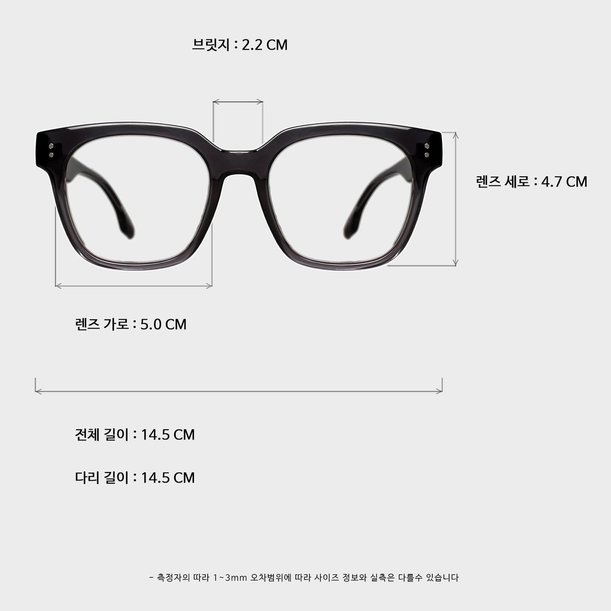 일삼사엠엠(134MM) NOPE GRAY