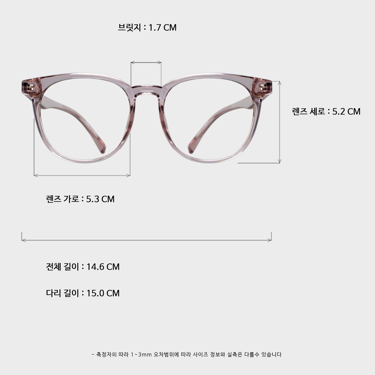 일삼사엠엠(134MM) CINDY R_GRAY