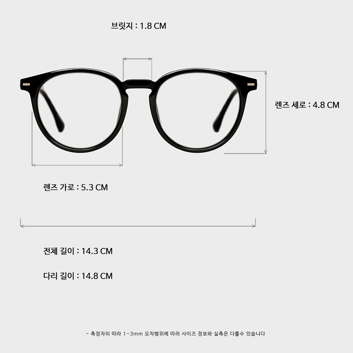 일삼사엠엠(134MM) LUNA BK