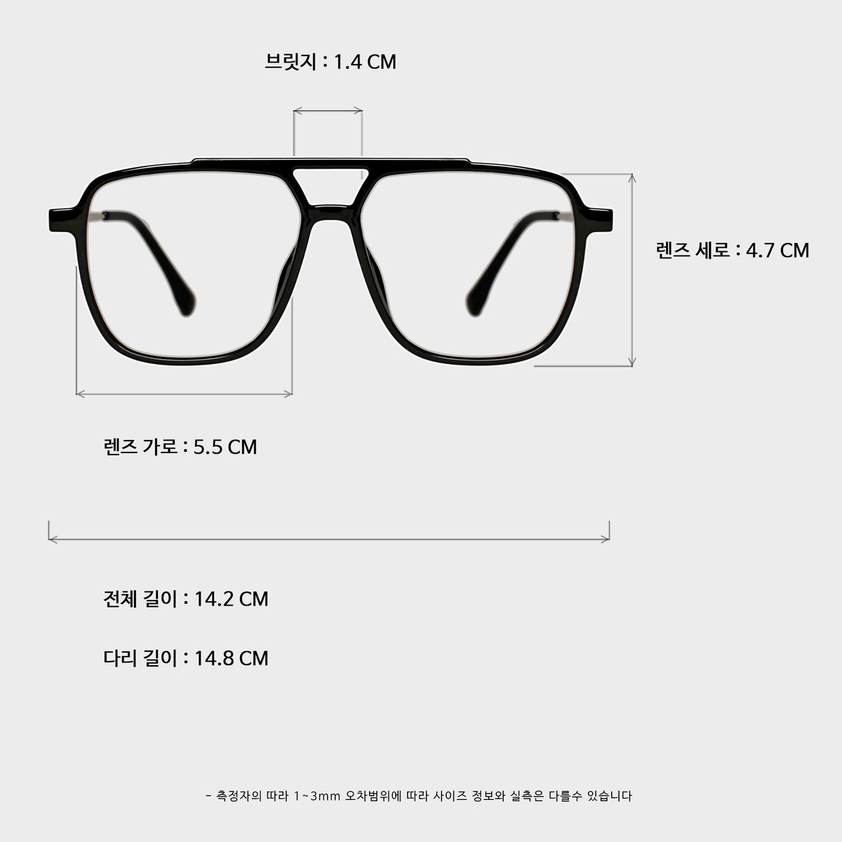 일삼사엠엠(134MM) TYPE BK