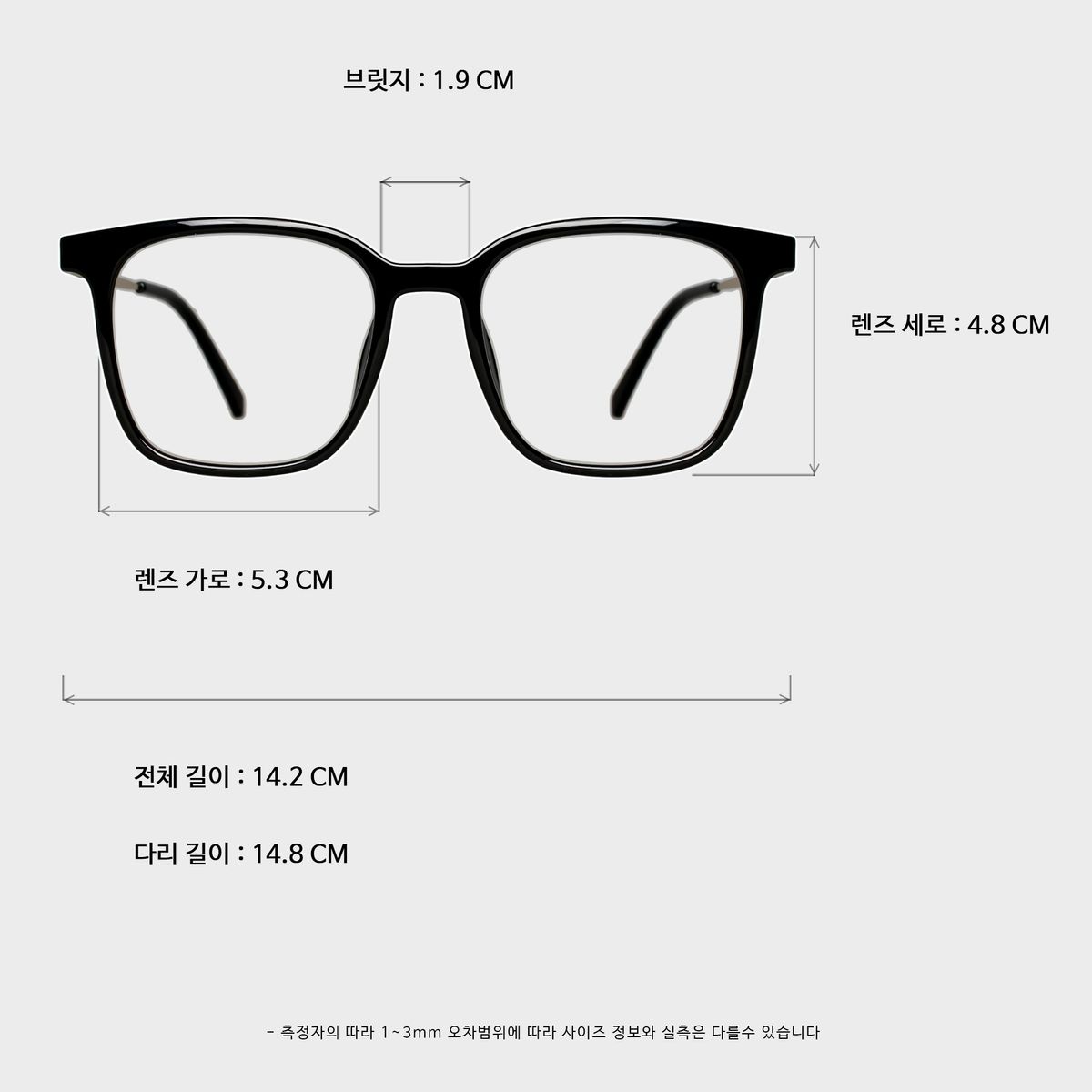 일삼사엠엠(134MM) NUMB BK