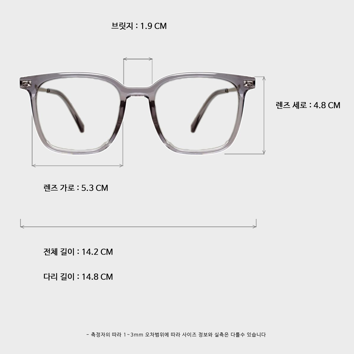 일삼사엠엠(134MM) NUMB GRAY