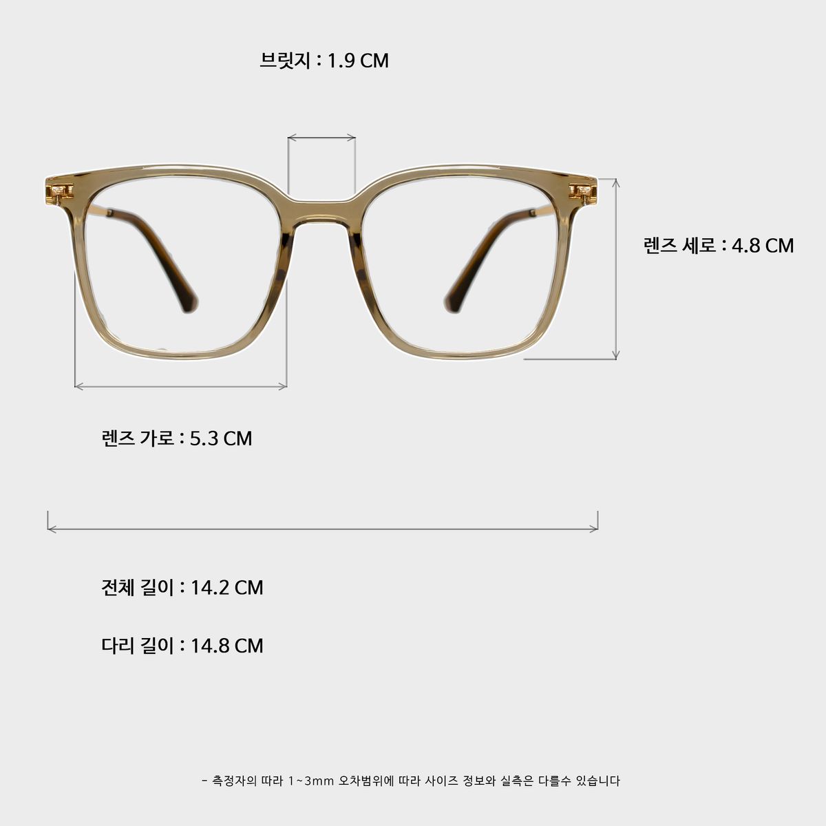 일삼사엠엠(134MM) NUMB OLIVE