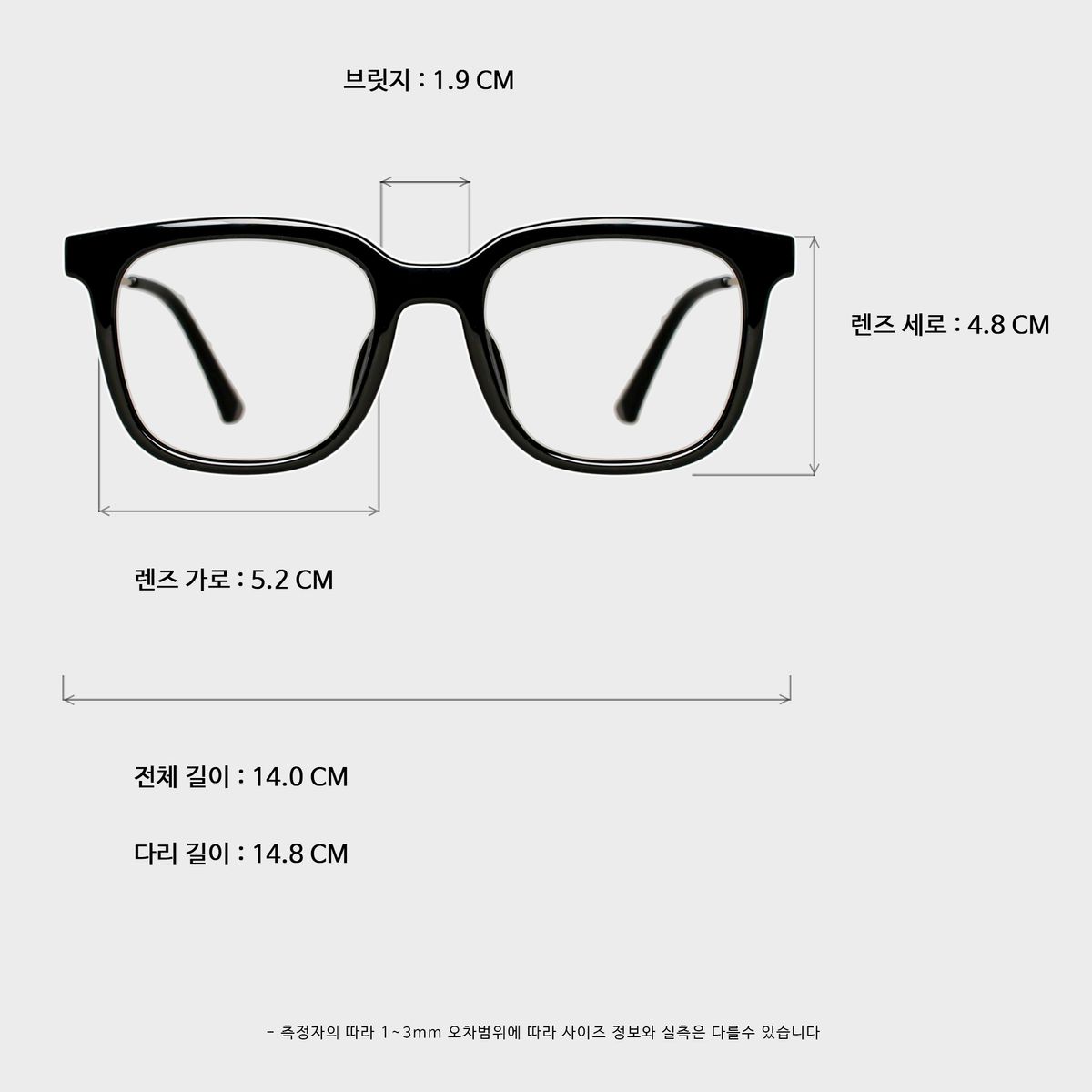 일삼사엠엠(134MM) LICON BK