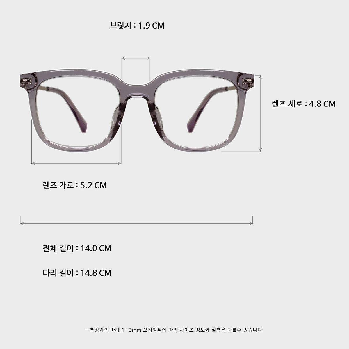 일삼사엠엠(134MM) LICON GRAY