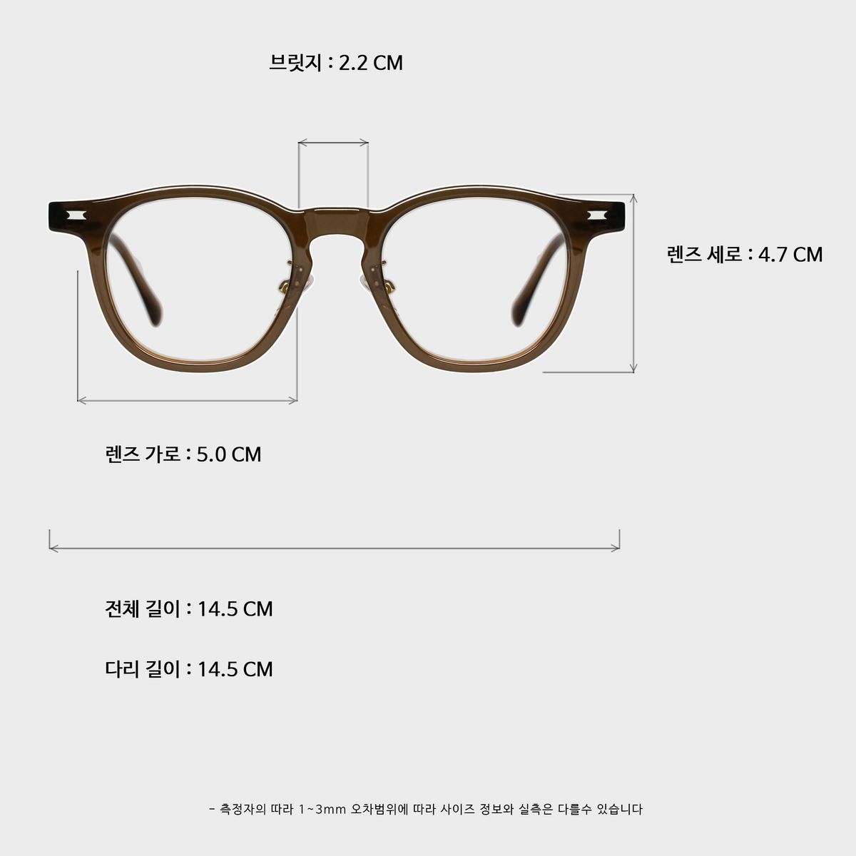 일삼사엠엠(134MM) JUDY BR