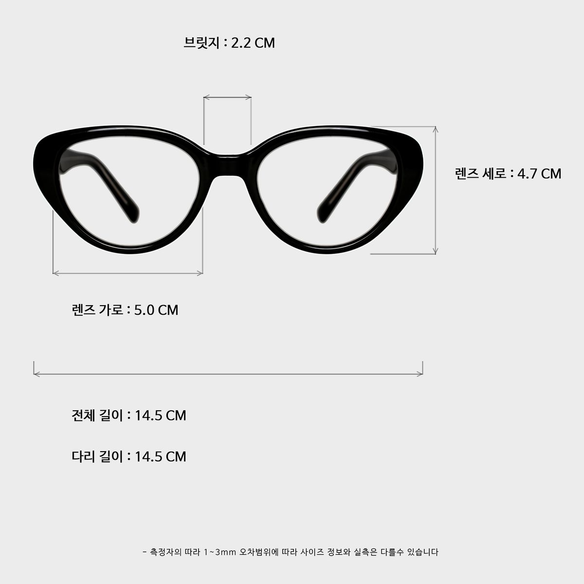 일삼사엠엠(134MM) PEACH BK