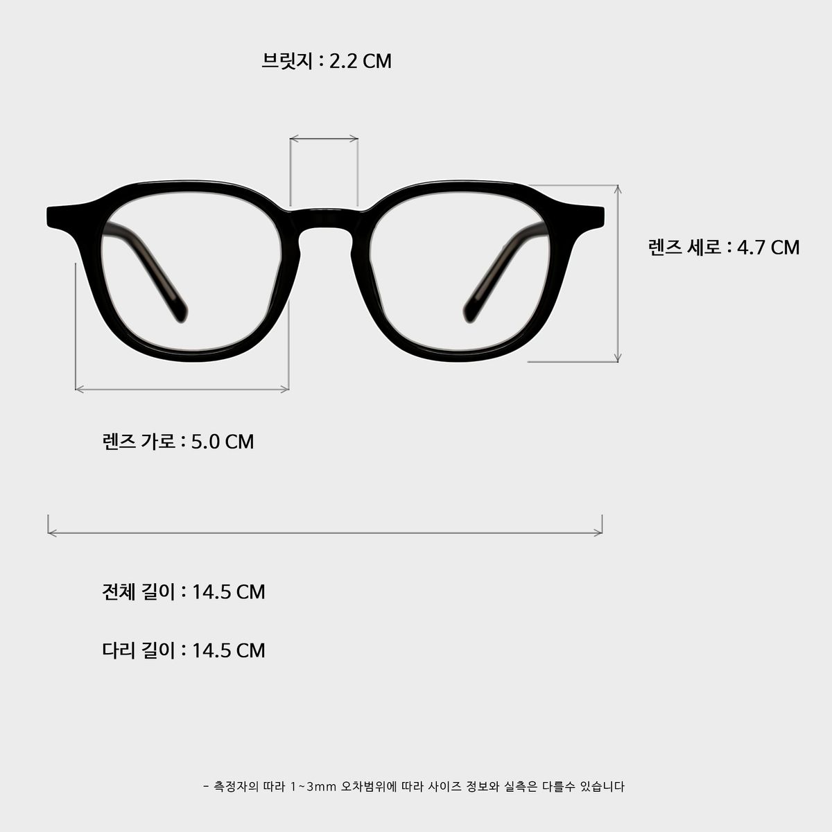 일삼사엠엠(134MM) ZOEY BK
