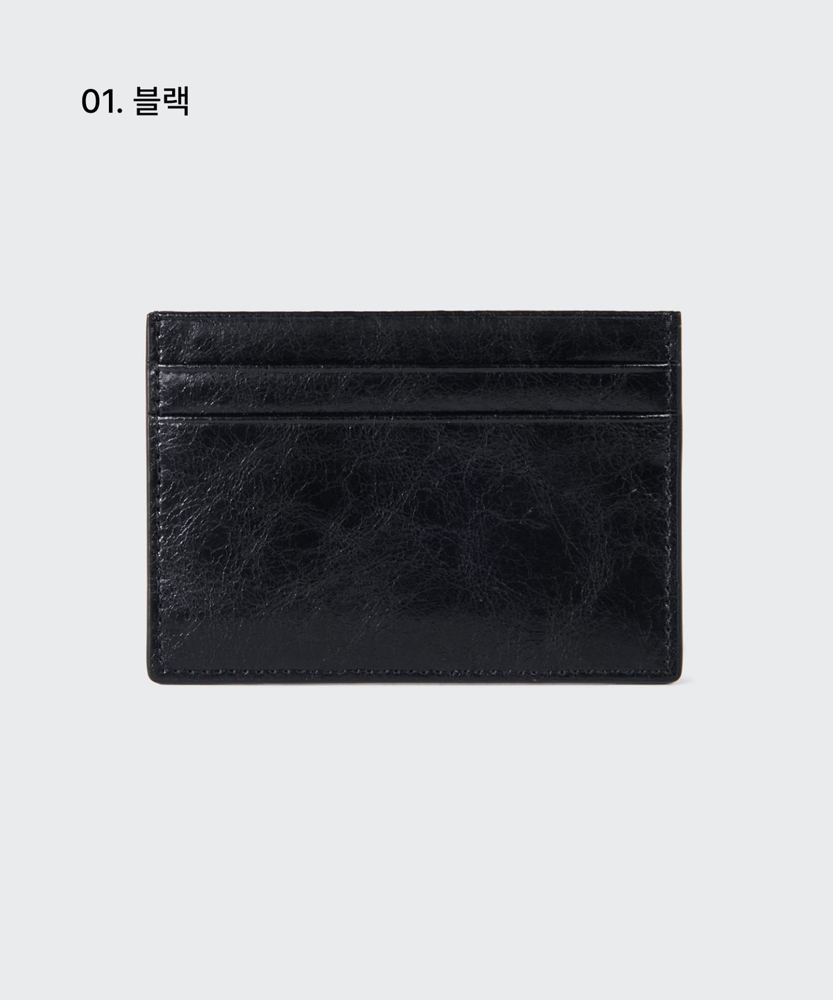 무신사 스탠다드(MUSINSA STANDARD) 크링클 레더 카드 지갑