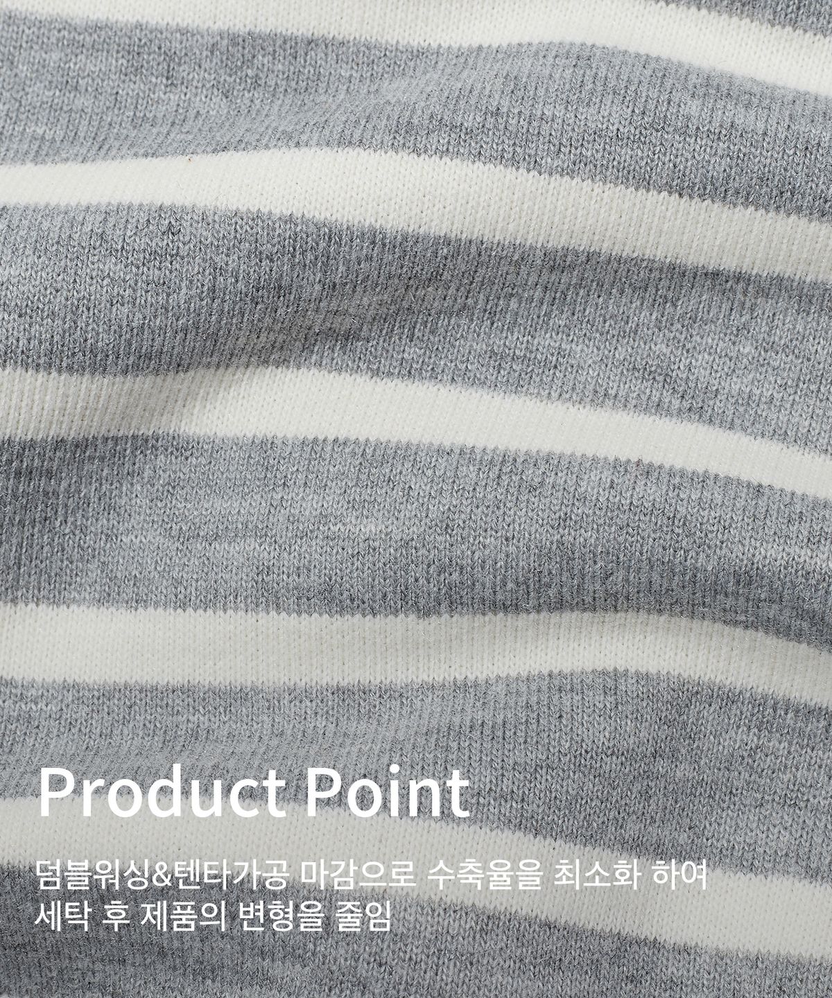 키뮤어(KIIMUIR) (우먼) 라인 빅카라 집업_그레이