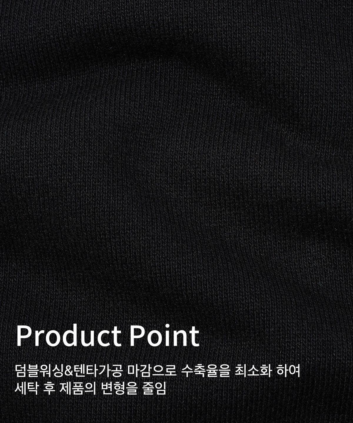 키뮤어(KIIMUIR) (우먼) 라인 빅카라 집업_블랙