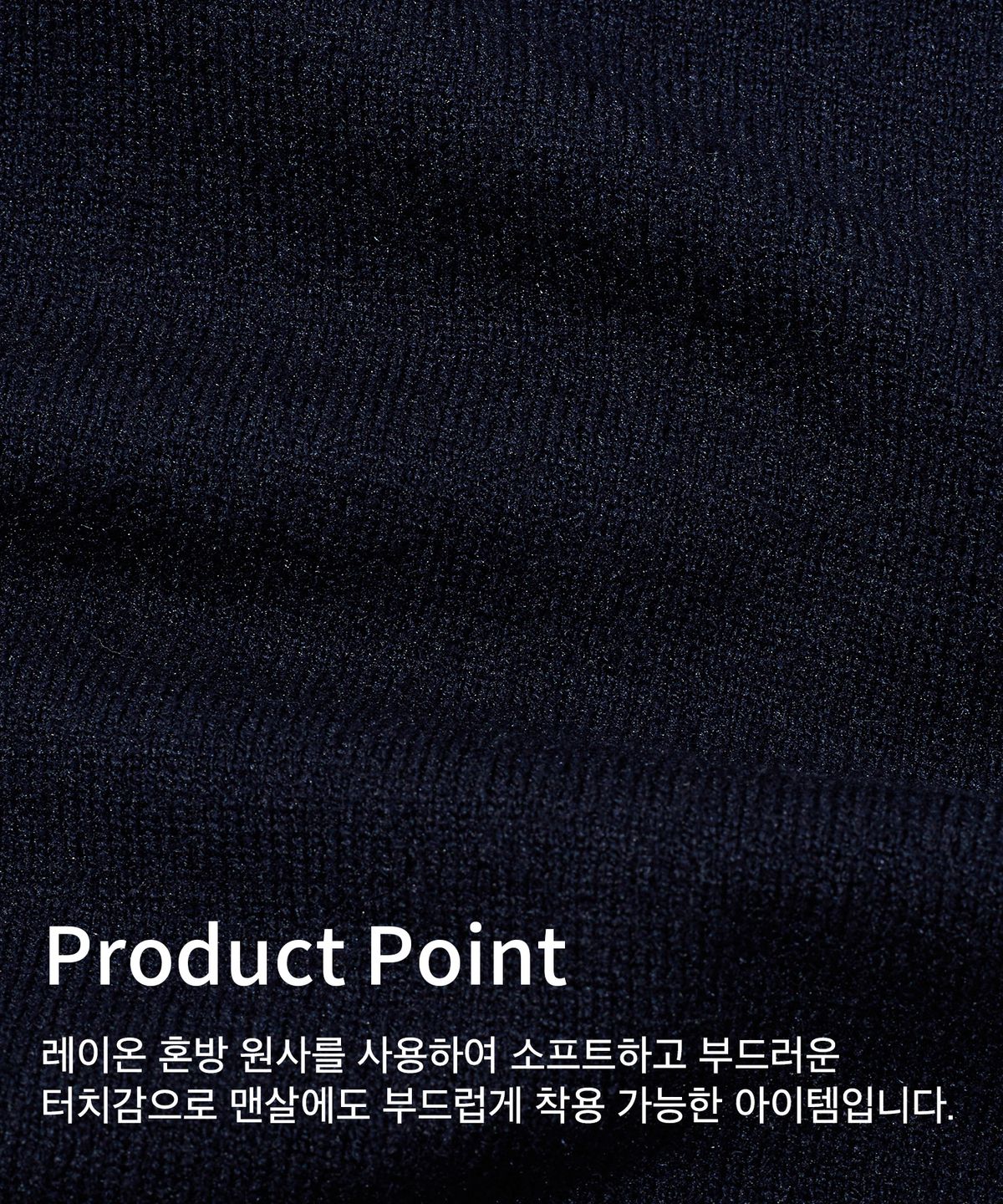 키뮤어(KIIMUIR) (우먼) 에센셜 브이넥 소프트 니트_4 COLOR