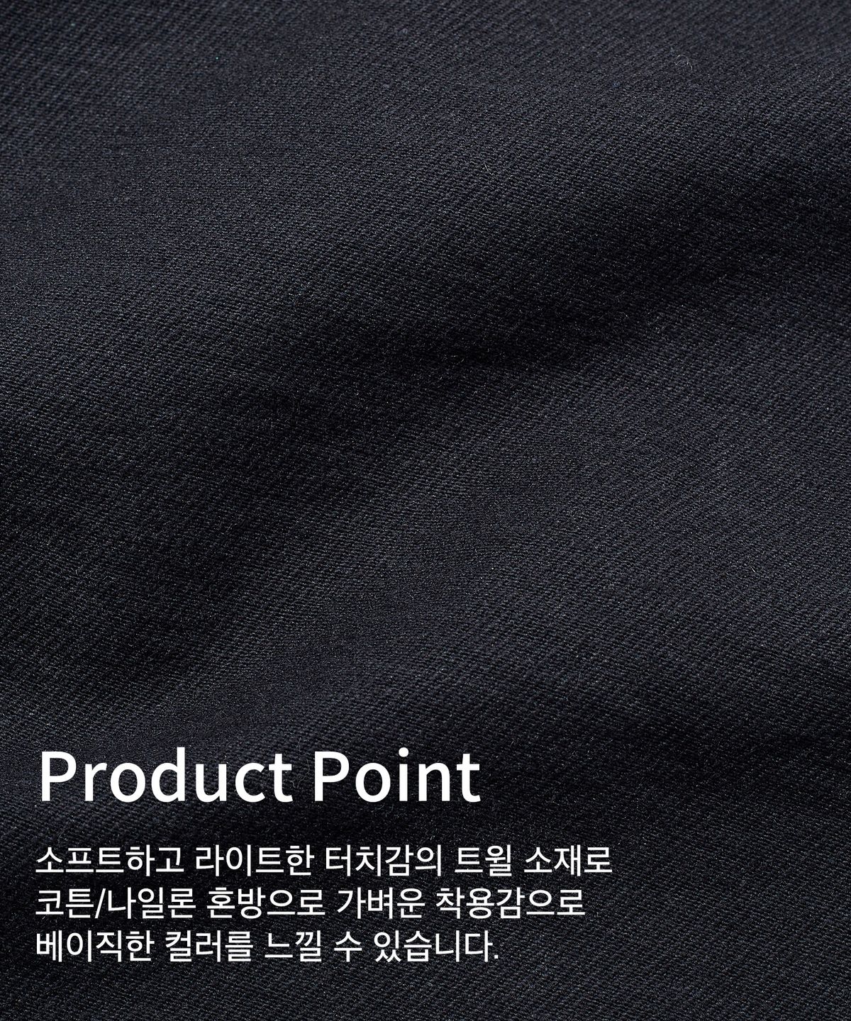 키뮤어(KIIMUIR) (우먼) 올데이 카라드 블루종_네이비