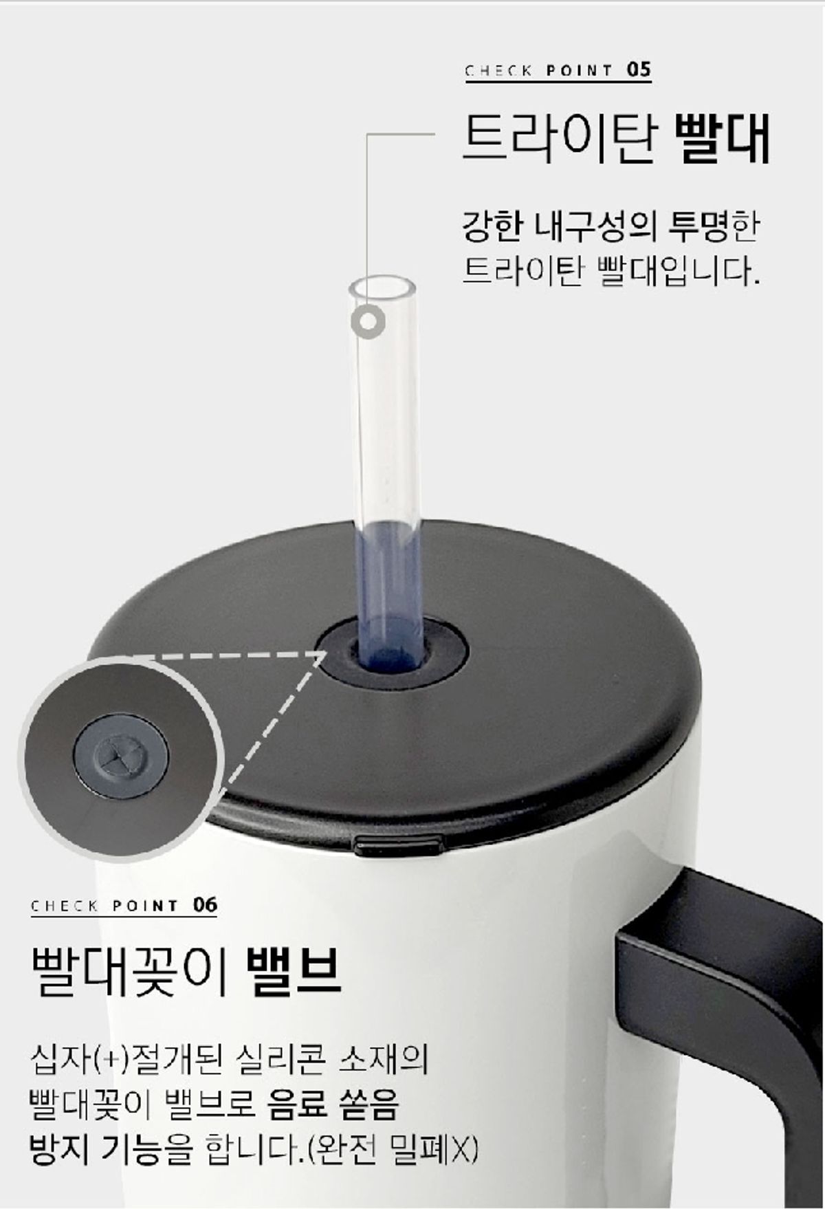 지그(SIGG) 트리블샷 아이스 머그 1리터