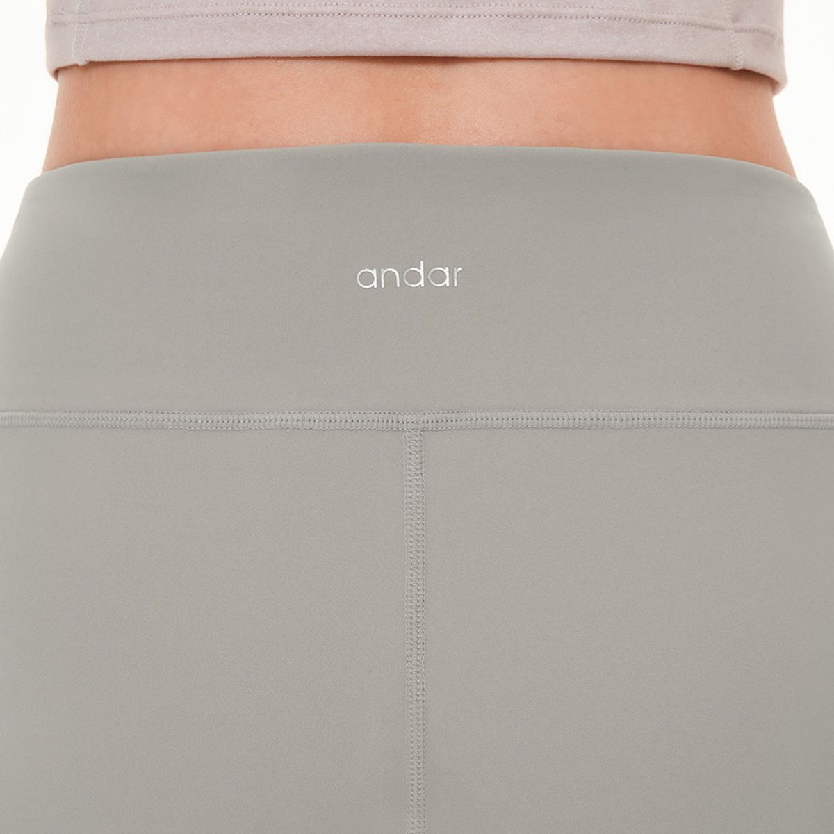 안다르(ANDAR) 에어리프리 조거핏 레깅스