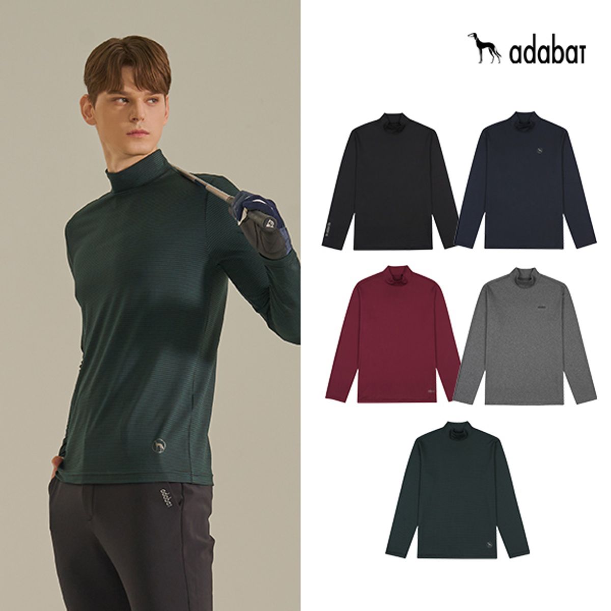아다바트(ADABAT) [5PACK] 남성 모크넥 티셔츠