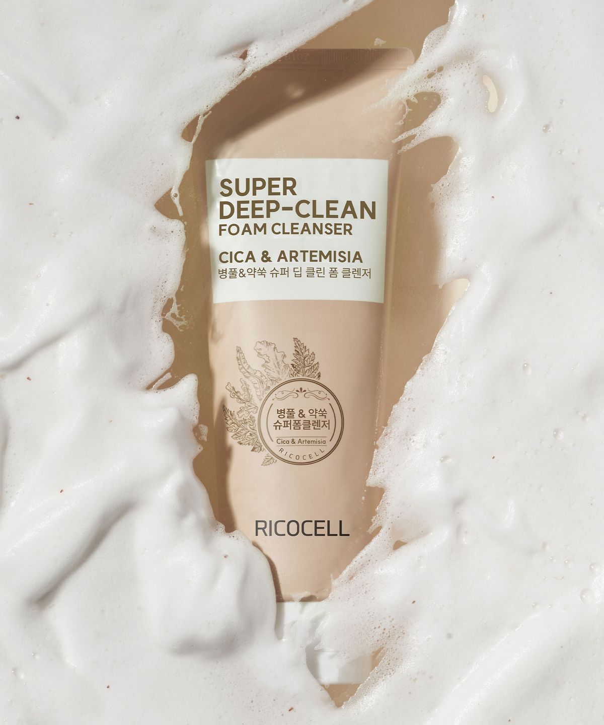 리코셀(RICOCELL) 리코셀 시카+약쑥 폼 클렌저 220ml 3개+1개 /저자극 약알칼리성/어성초 트러블 케어