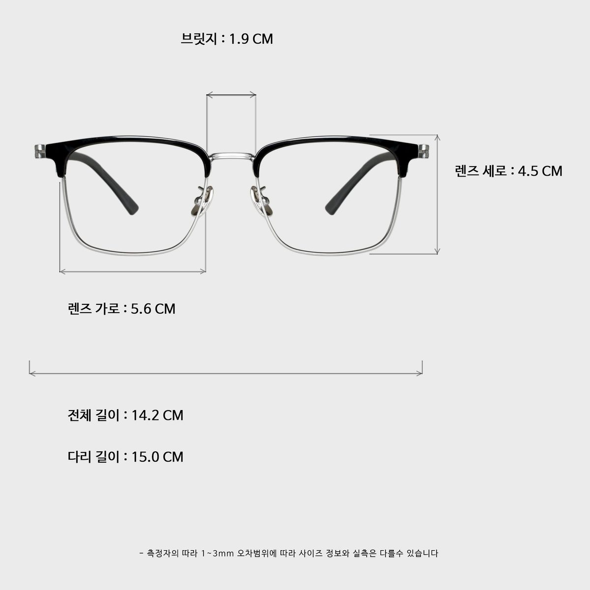 일삼사엠엠(134MM) OVER BKS