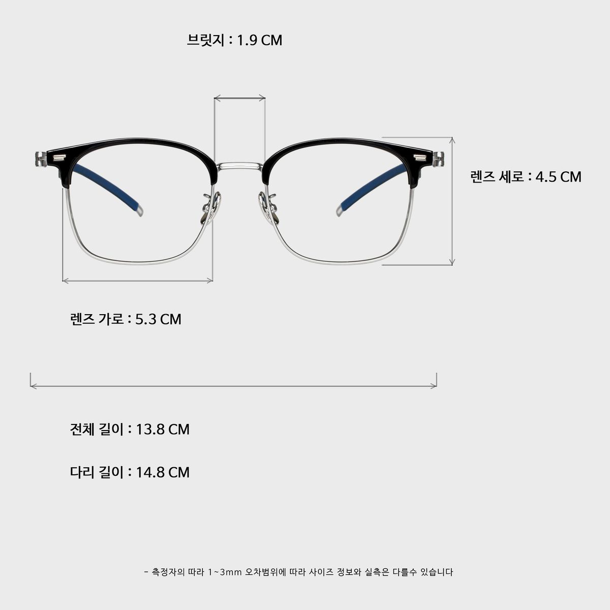 일삼사엠엠(134MM) PAGE BKS
