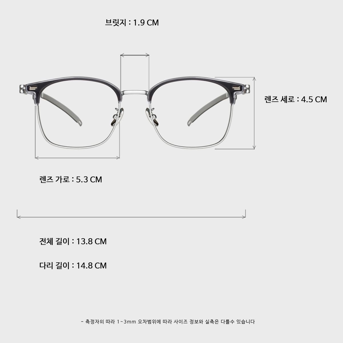 일삼사엠엠(134MM) PAGE GRAY_S
