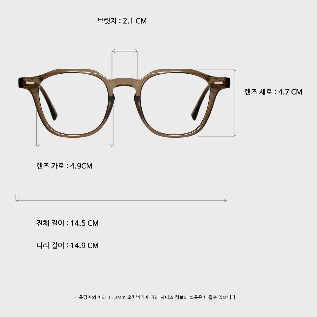 일삼사엠엠(134MM) SIDE BR