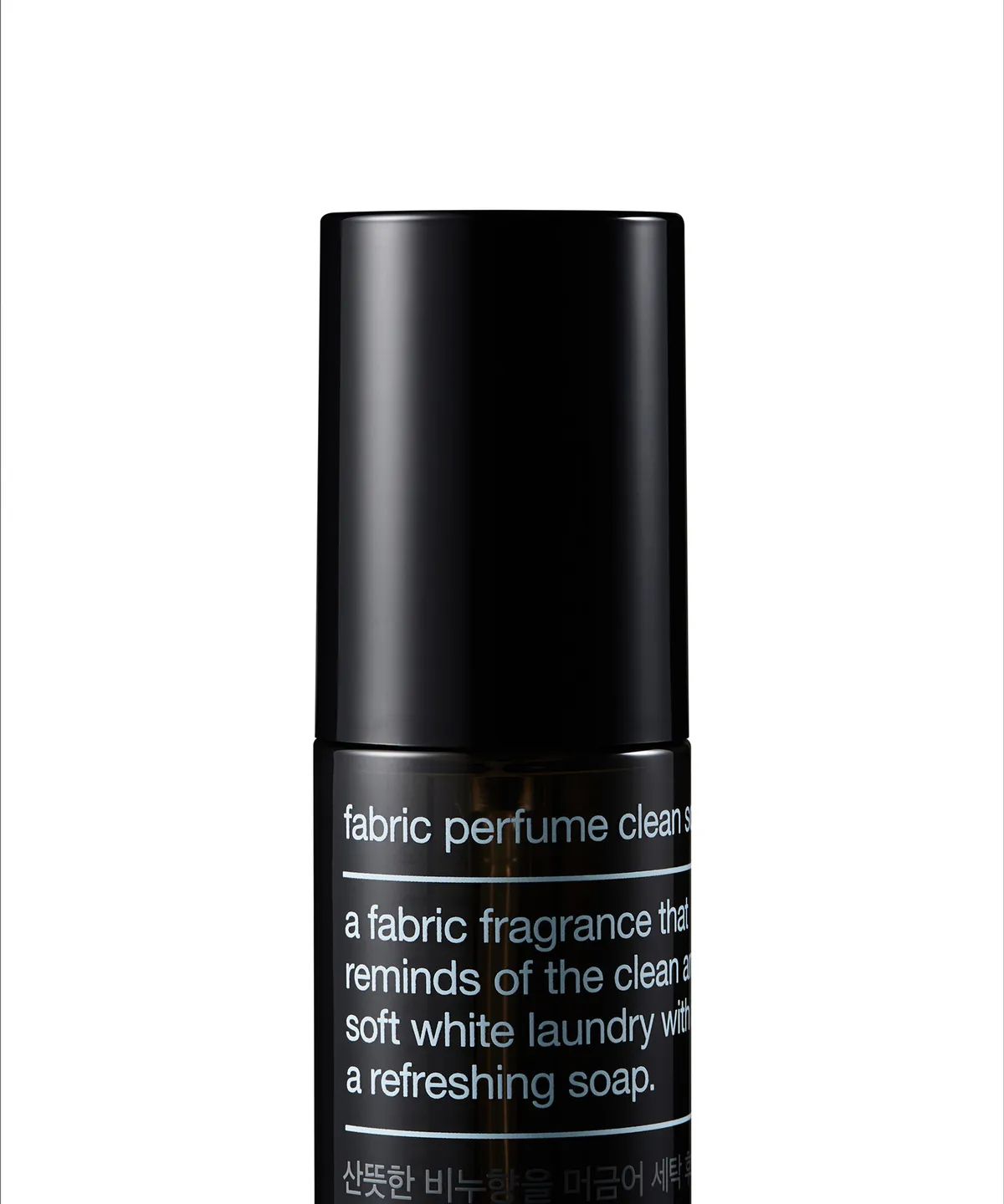 무신사 스탠다드 뷰티(MUSINSA STANDARD BEAUTY) 섬유향수 80ml 1팩 [after the laundry]