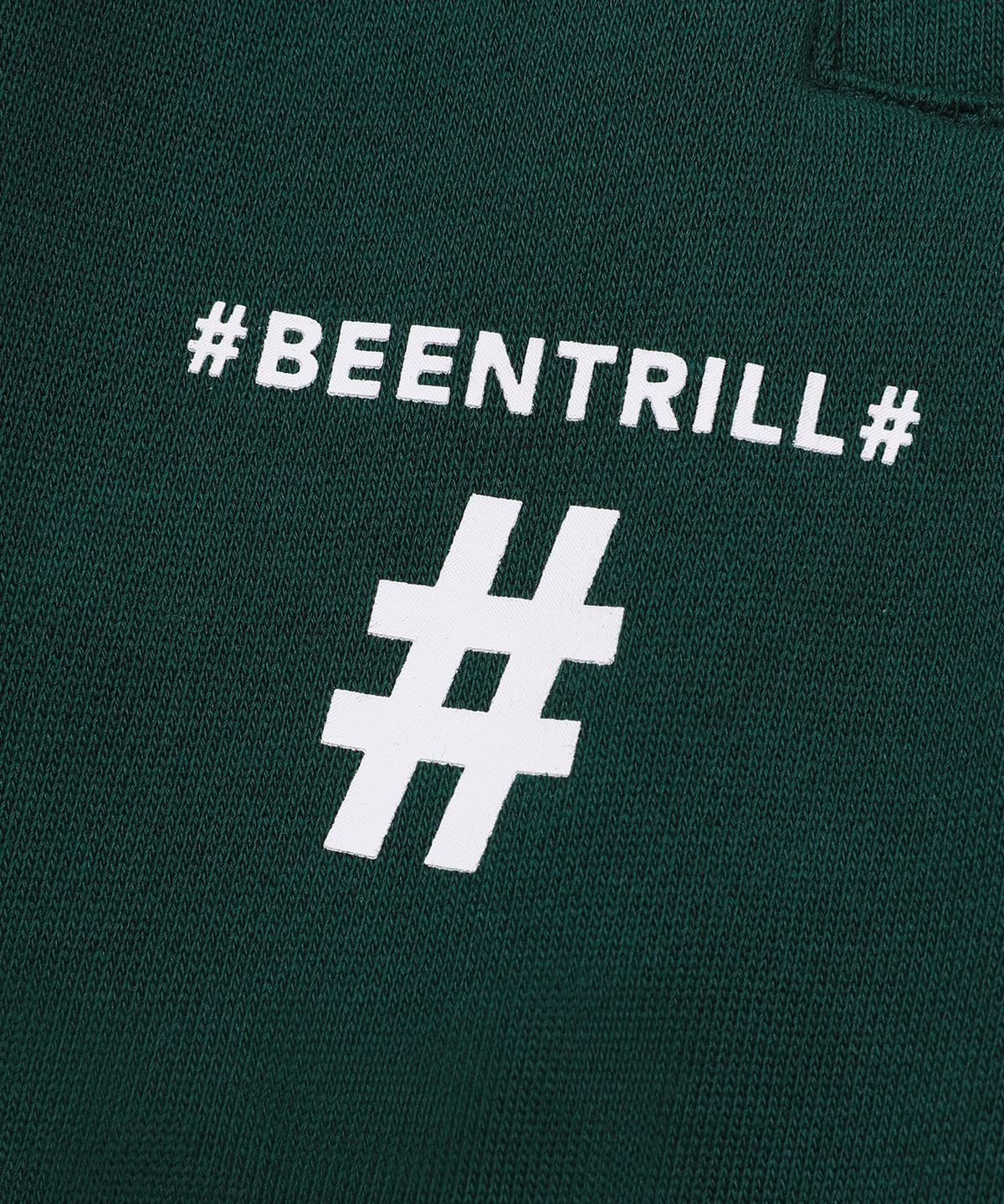 빈트릴(BEENTRILL) 에센셜 해시태그 로고 스웻 팬츠(다크 그린)