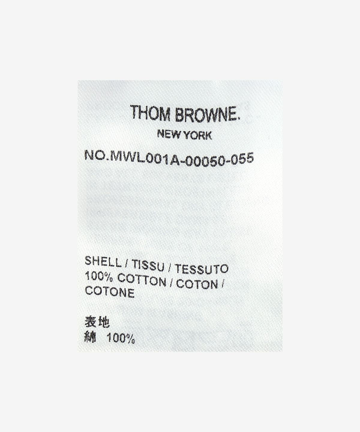톰 브라운(THOM BROWNE) 클래식 피케 스트레이트 핏 셔츠 - 라이트 그레이 / MWL001A00050055