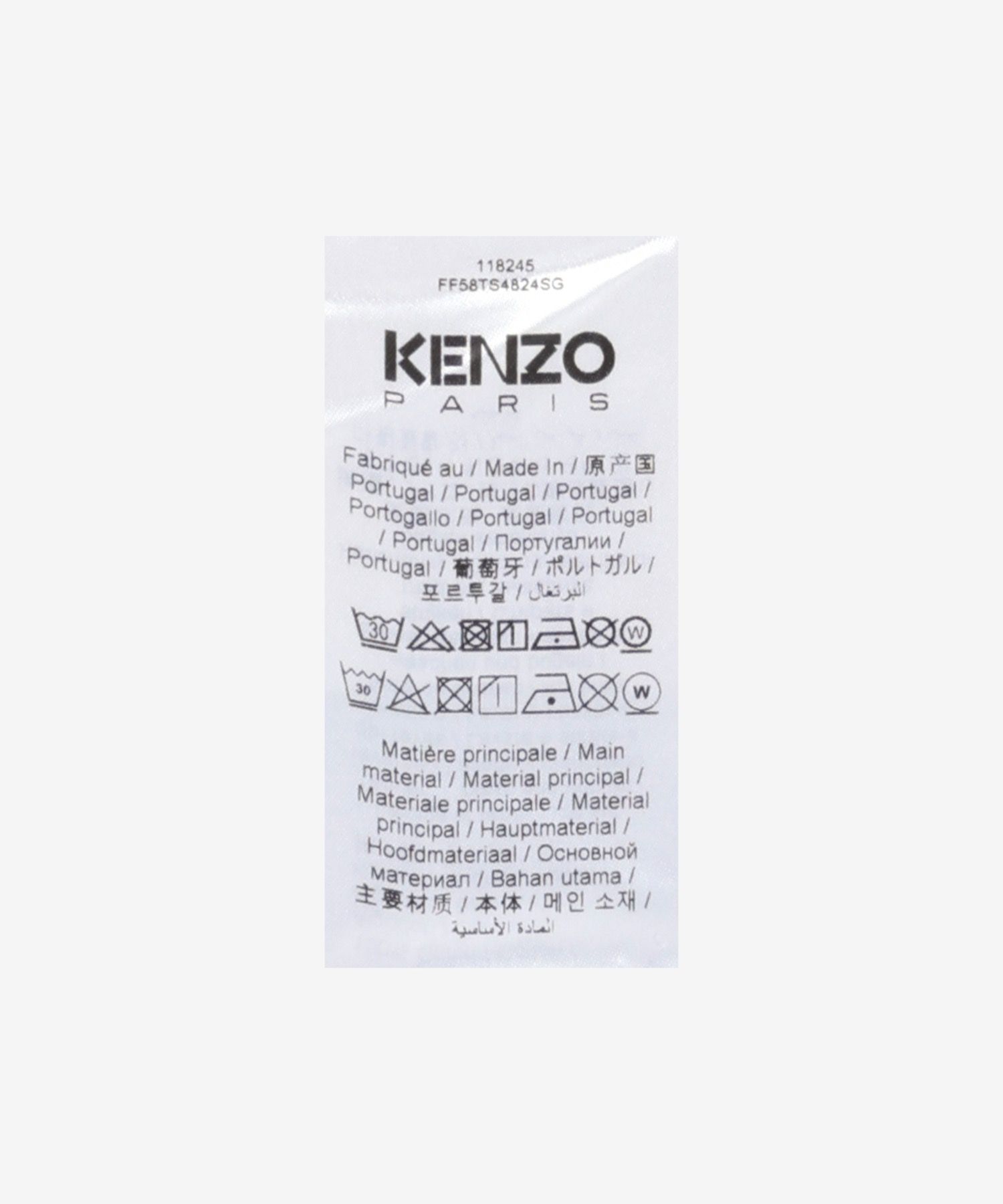 ★KENZO★ GATS GENZO VERDI MARKET SHORT SLEEVE T-SHIRT PEARL MUSINSA | KENZO GATS GENZO VERDI MARKET SHORT SLEEVE T-SHIRT