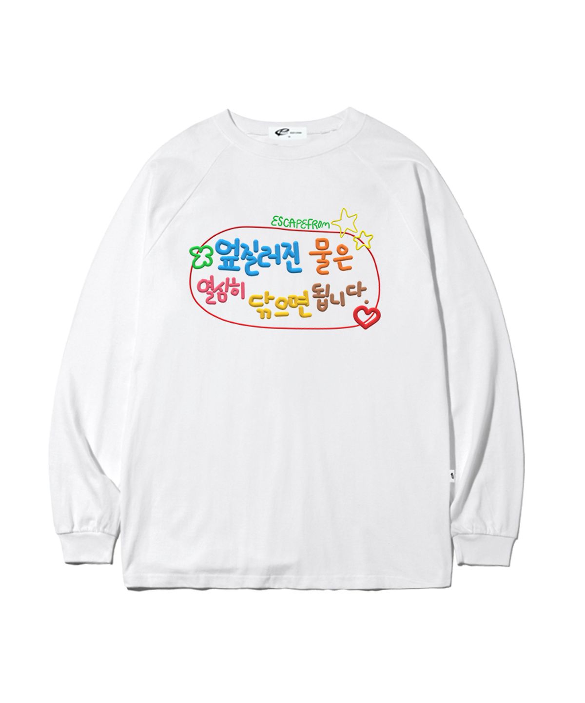 이스케이프프롬(ESCAPEFROM) 엎질러진 물 프린트 롱슬리브 화이트