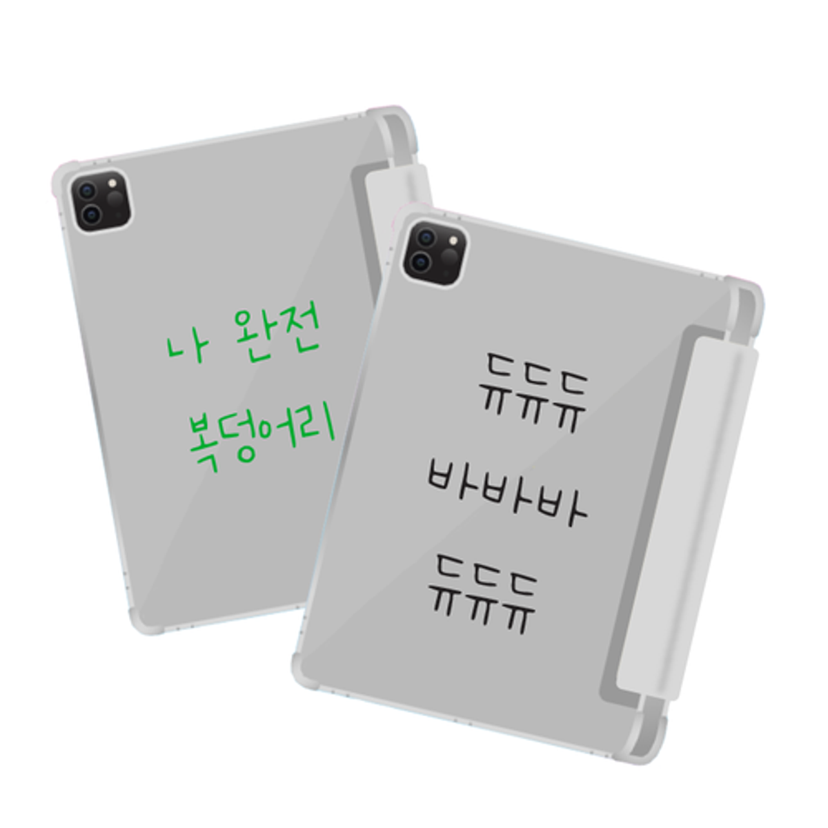 이레케이스앤굿즈(IRECASEGOODS) 갤럭시탭 아이패드 애플펜슬 수납가능 풀커버 케이스