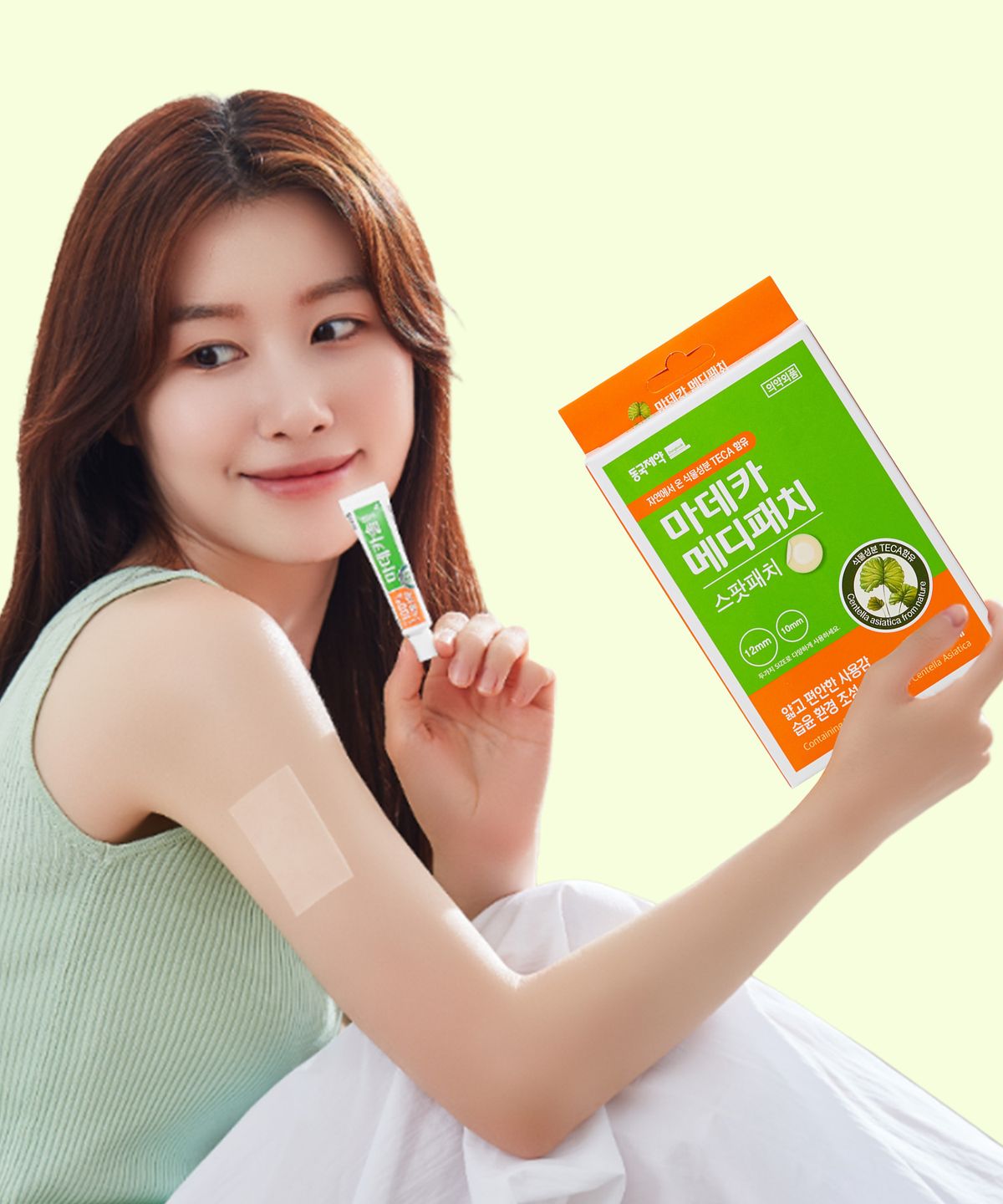 동국제약(DONGKOOK PHARM) 마데카 메디패치 스팟(51매) x 3개