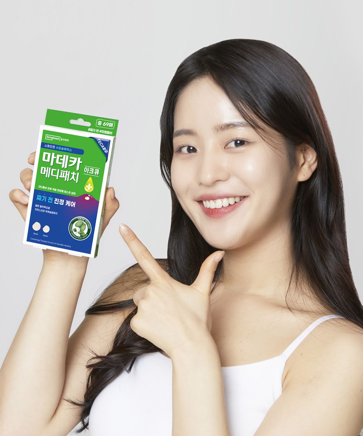 동국제약(DONGKOOK PHARM) 마데카 메디패치 아크큐(69매) x 3개