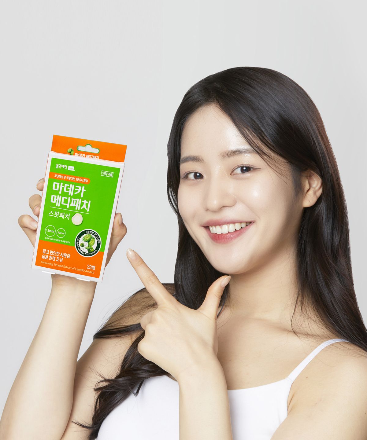 동국제약(DONGKOOK PHARM) 마데카 메디패치  스팟(33매) x 3개