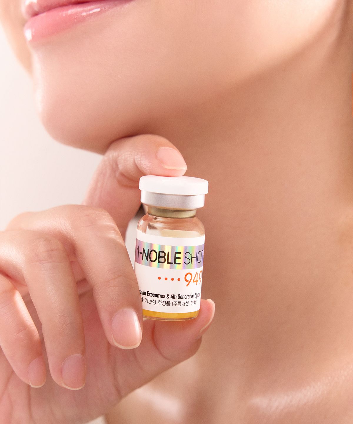 토니어(TONIER) 초유앰플 1-Noble shot 5ml x 8개입
